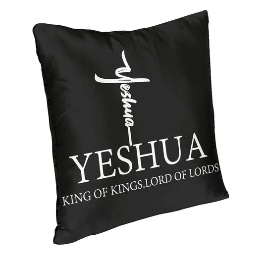 *Add a touch of faith to your living room with our Yeshua Jesus Christian Cushion Cover! Designed with intricate printing, this 40x40 cover is a great addition to any décor.